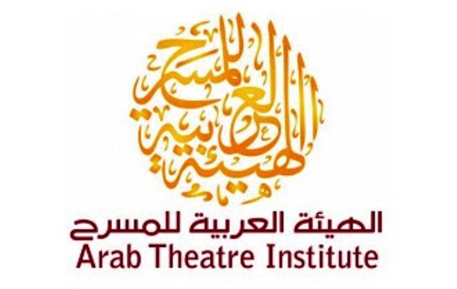 الفائزون بالمراتب الثلاث الأفضل في المسابقة العربية للبحث العلمي المسرحي النسخة الثالثة 2018